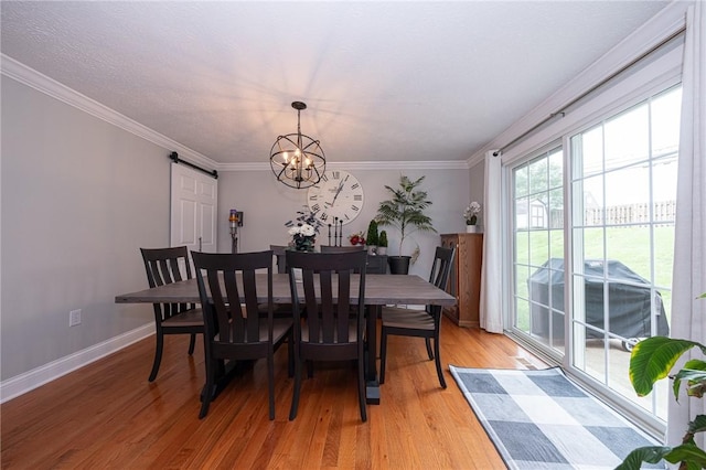 1310 Enfield Ct, South Fayette, PA 15017 - photo 13