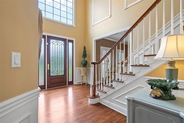 268 Arrowhead Ln, Nottingham, PA 15330 - photo 4