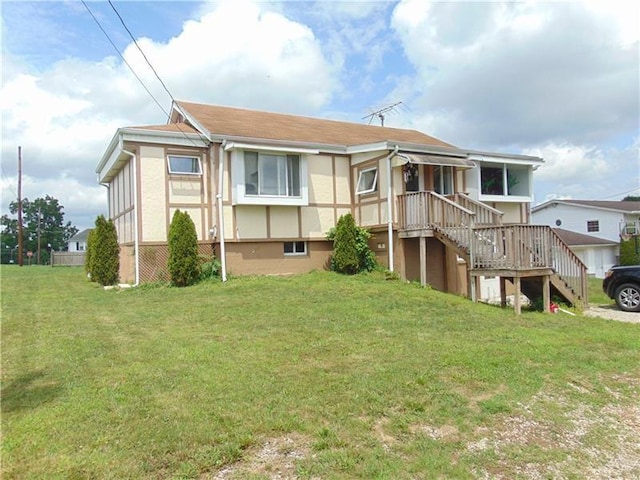 view of front of house with a front yard