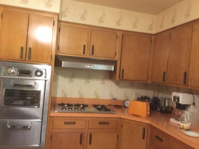 kitchen featuring stainless steel appliances