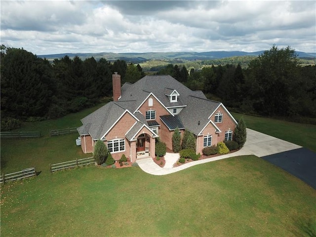 view of front of house with a front yard