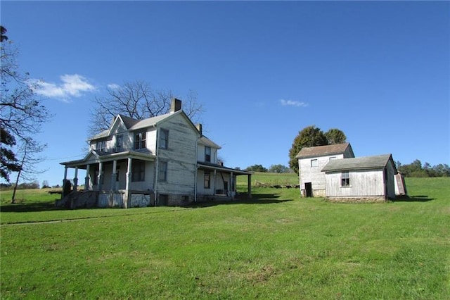 view of property exterior featuring a yard