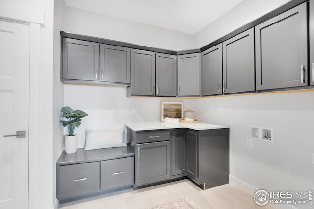 laundry room featuring cabinet space and hookup for a washing machine