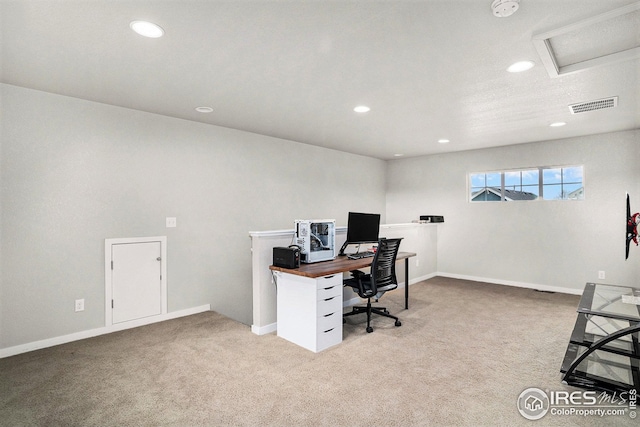 office with carpet flooring