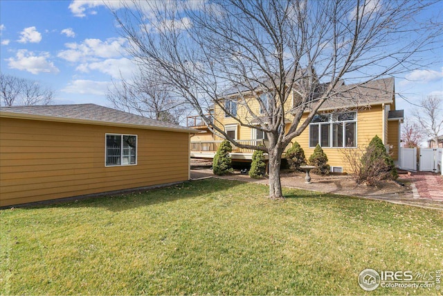 view of yard featuring fence