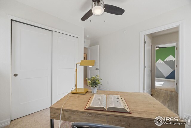 office area featuring a ceiling fan