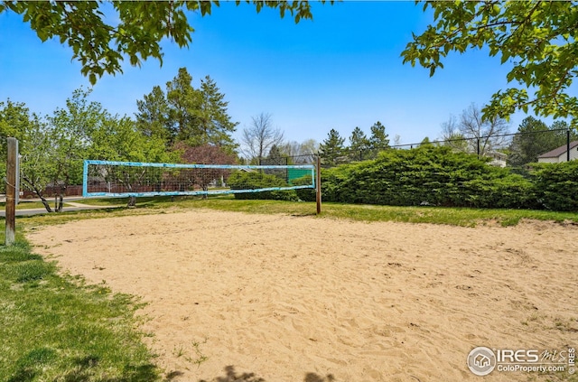 surrounding community featuring volleyball court