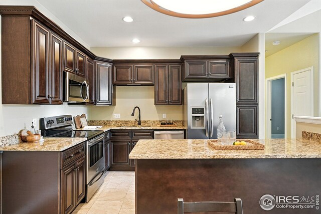 12937 Lafayette St Unit H, Thornton, CO 80241