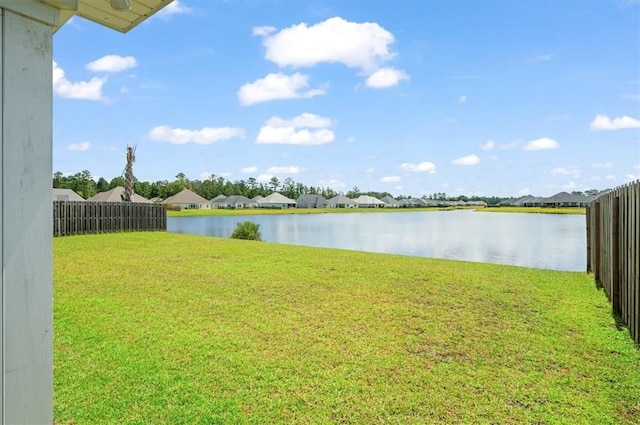 139 Allie Loop, Brunswick, GA 31525 - view of yard featuring a water view