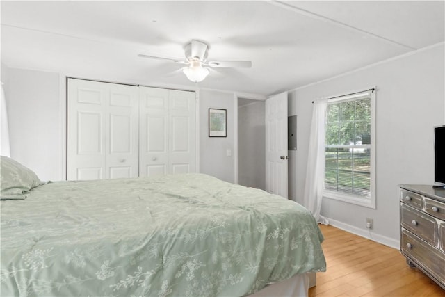 646 Pelican Cir, Woodbine, GA 31569 - photo 14