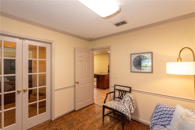 2920 Wood Duck Dr, Waycross, GA 31503 - photo 18