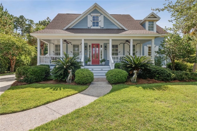 view of front facade with a porch and a front yard