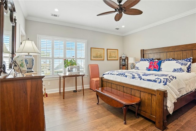 1005 Conservation Ln, Saint Simons Island, GA 31522 - photo 21