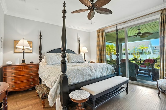 1005 Conservation Ln, Saint Simons Island, GA 31522 - photo 12