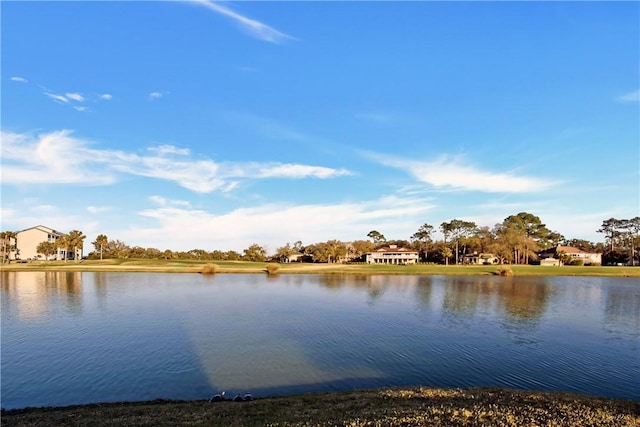 property view of water