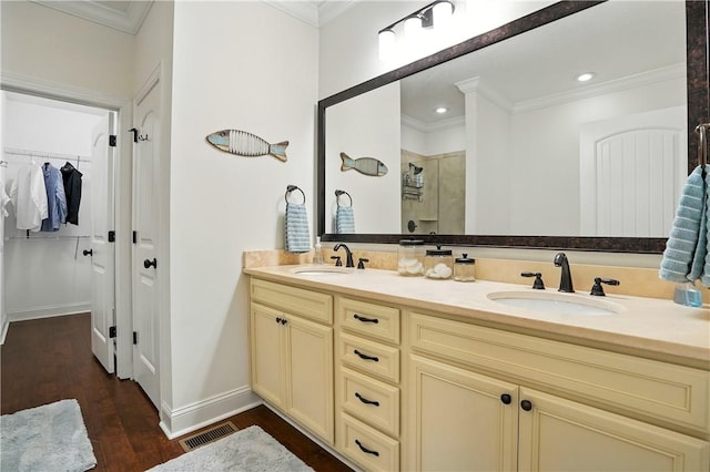 1907 Mariners Cir, Saint Simons Island, GA 31522 - photo 20