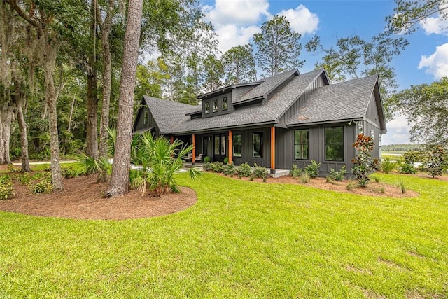 view of front of property with a front lawn