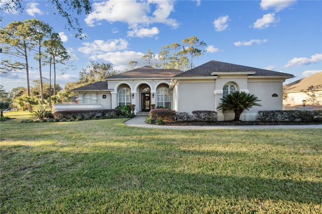 view of front of house featuring a front yard