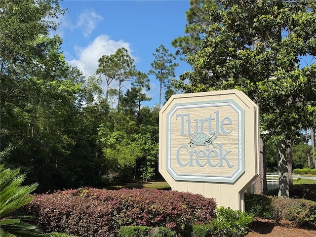 373 Terrapin Trl, Brunswick, GA 31525 - view of community / neighborhood sign