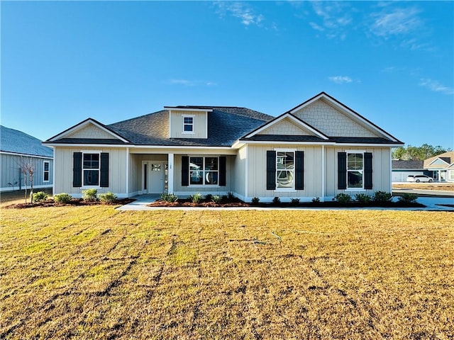 view of front of house with a front yard