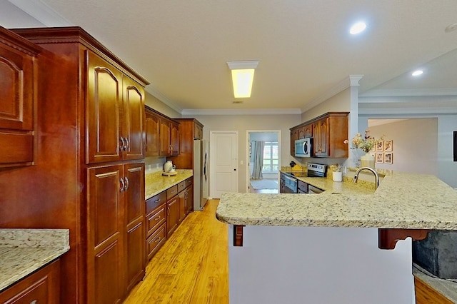 6116 Stoney Brook Dr, Blackshear, GA 31516 - photo 8