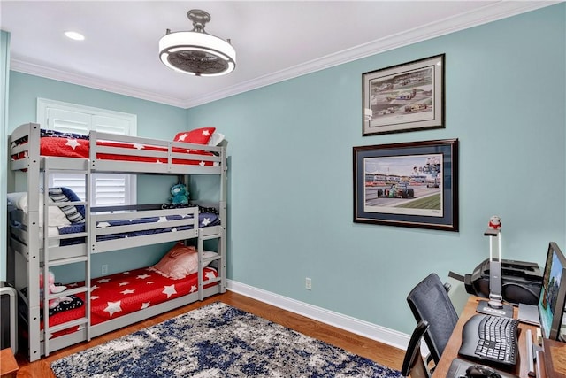 30 Admirals Cv, Saint Simons Island, GA 31522 - photo 31
