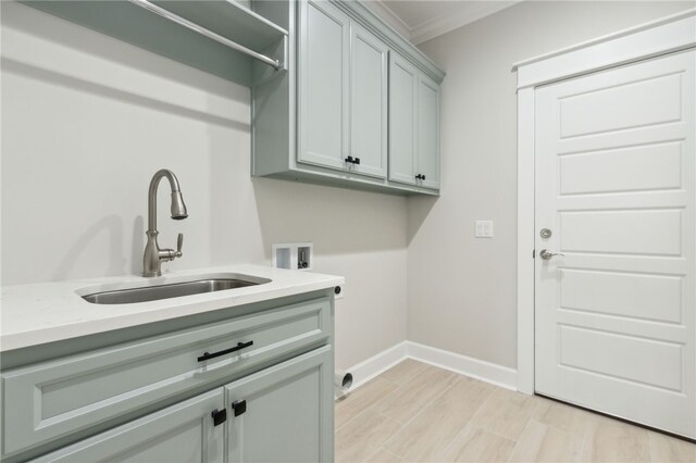 152 Little Satilla Trl, Waverly, GA 31565 - photo 21