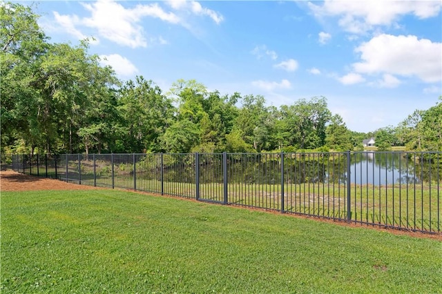 98 Bartram Trl, Brunswick, GA 31523 - view of yard featuring a water view