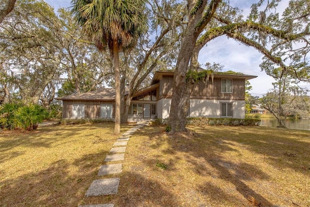 exterior space with a lawn