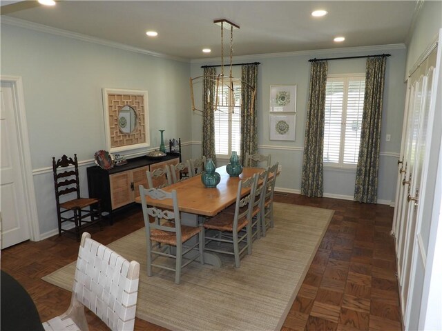 220 Lake Shore Dr, Alma, GA 31510 - photo 11