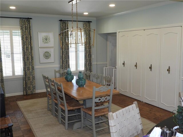 220 Lake Shore Dr, Alma, GA 31510 - photo 9