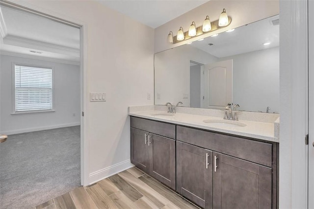 137 Walnut Way, Kingsland, GA 31548 - photo 22