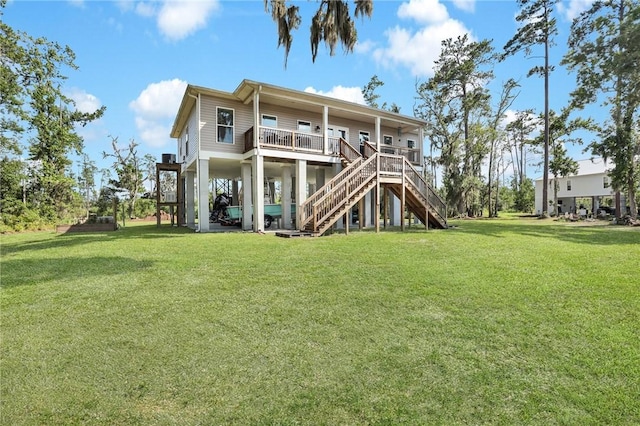 1237 River Plantation Pl NE, Townsend, GA 31331 - photo 8