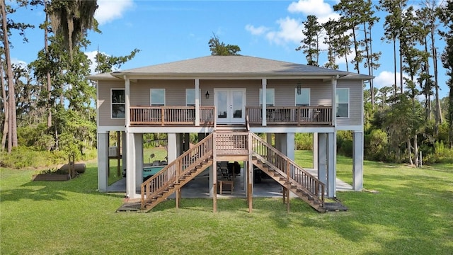 1237 River Plantation Pl NE, Townsend, GA 31331 - photo 5