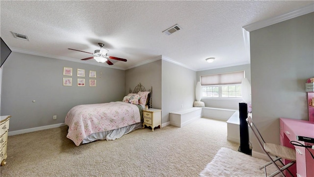 2604 Granite Way, Blackshear, GA 31516 - photo 22