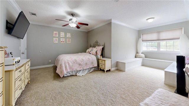 2604 Granite Way, Blackshear, GA 31516 - photo 18