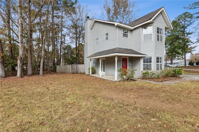 view of front facade with a front yard