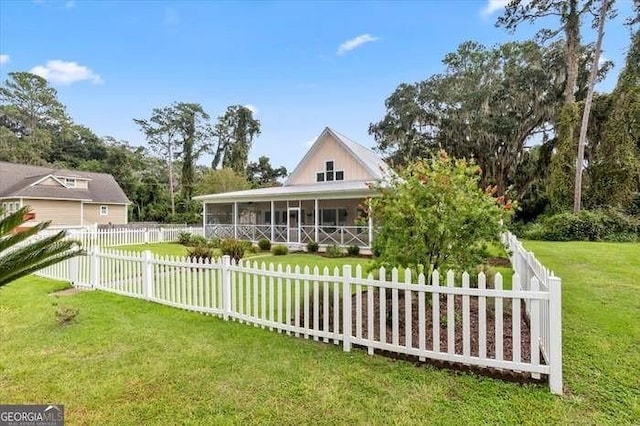 view of front of home with a front yard