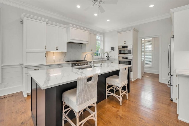 941 Champney, Saint Simons Island, GA 31522 - photo 8