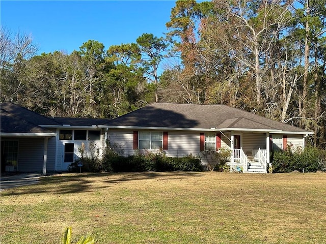 ranch-style home with a front yard