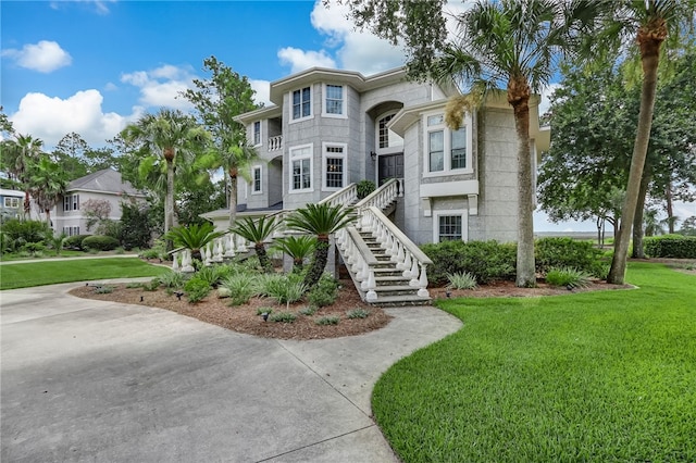 exterior space with a front yard