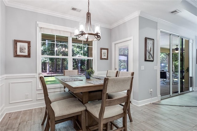 427 Lighthouse Cir, Woodbine, GA 31569 - photo 17