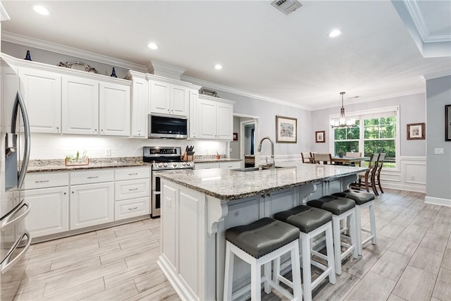 427 Lighthouse Cir, Woodbine, GA 31569 - photo 11