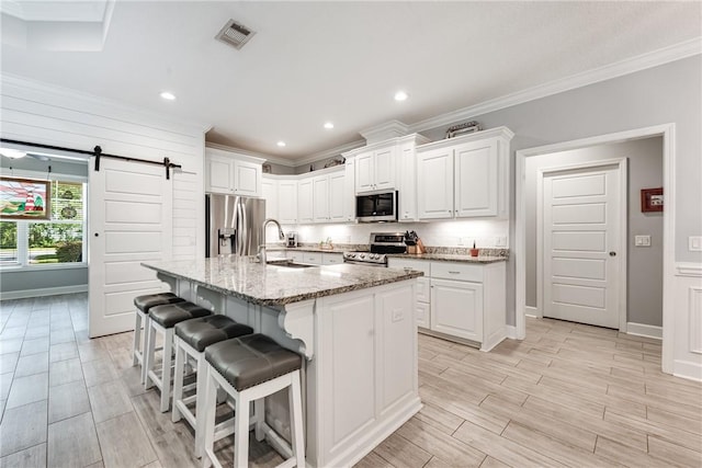 427 Lighthouse Cir, Woodbine, GA 31569 - photo 6