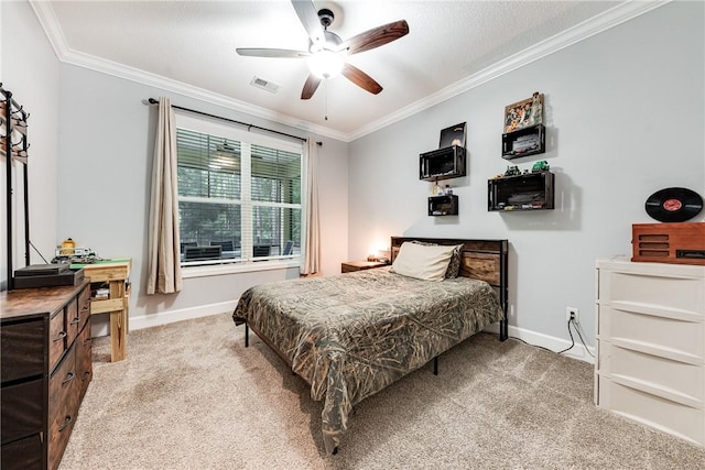 427 Lighthouse Cir, Woodbine, GA 31569 - photo 27