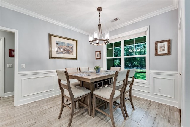 427 Lighthouse Cir, Woodbine, GA 31569 - photo 18