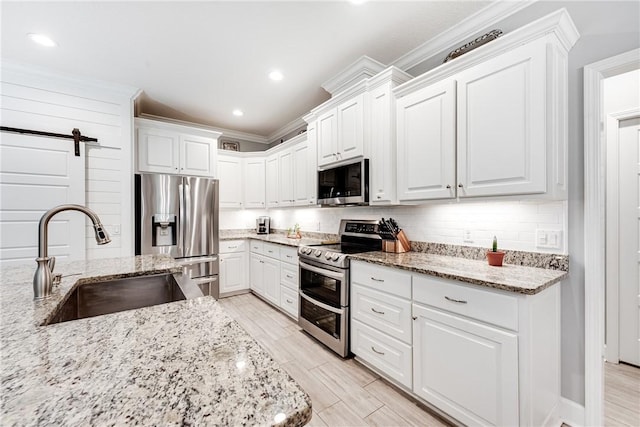 427 Lighthouse Cir, Woodbine, GA 31569 - photo 20