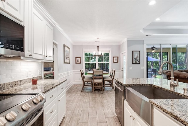 427 Lighthouse Cir, Woodbine, GA 31569 - photo 21