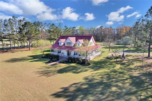 view of front of house featuring a porch and a front yard