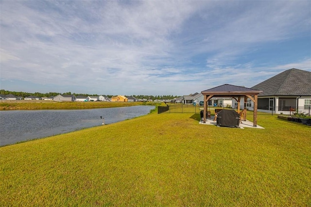 69 Allie Loop, Brunswick, GA 31525 - view of yard featuring a gazebo and a water view